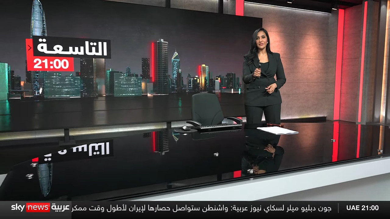 Screenshot (151692)
