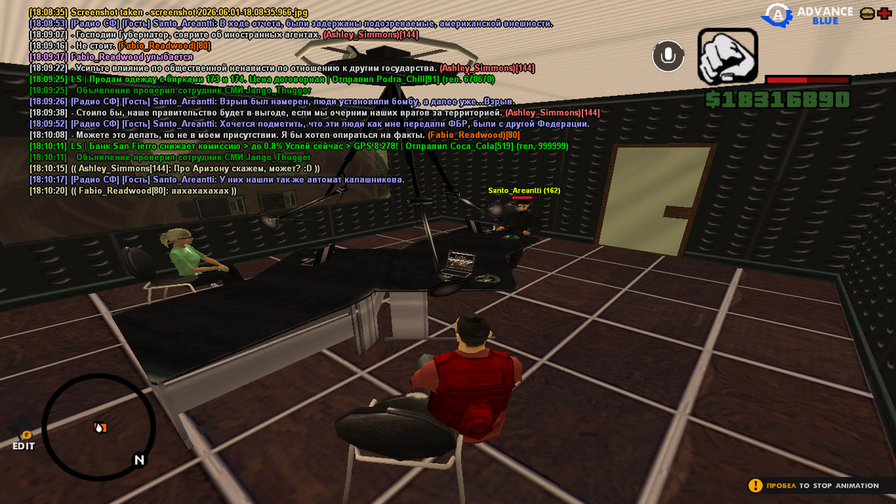 screenshot 2026 06 01 18 10 21 148