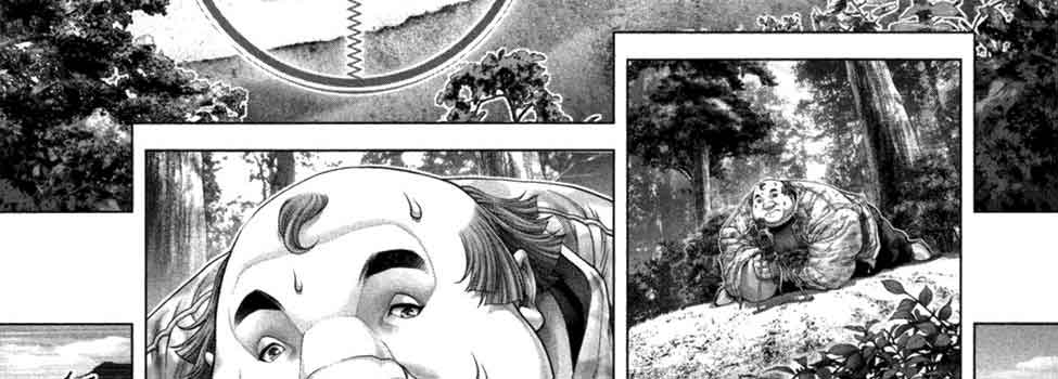 Black-Joke-v08-c49-20-02