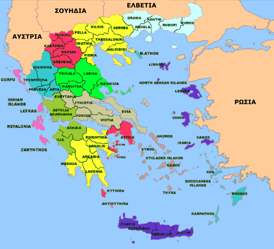 Εικόνα