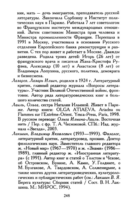 p0012