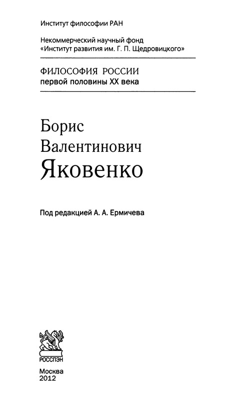 p0003