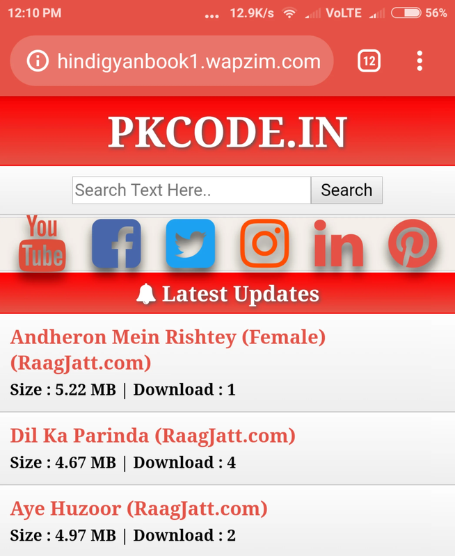 Very Beautiful Red Style Full Source Codes Package Free Download For Wapkiz Site By (www.PkCode.IN).ZIP