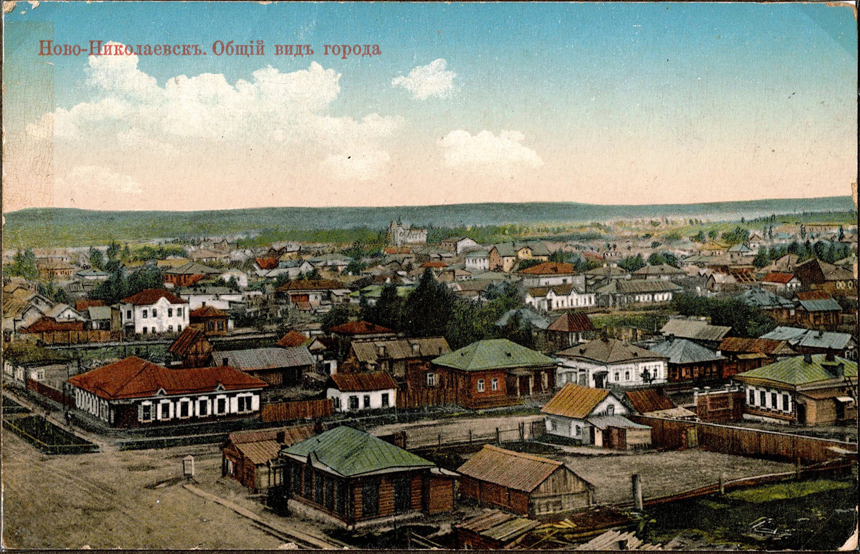 Карточка цветная фото с каланчи