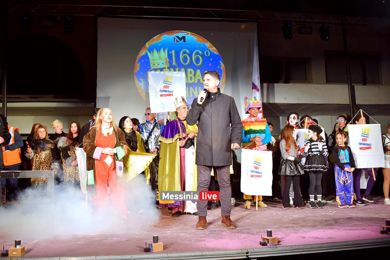 KARNABALI-MESSHNHS-DSC-0641