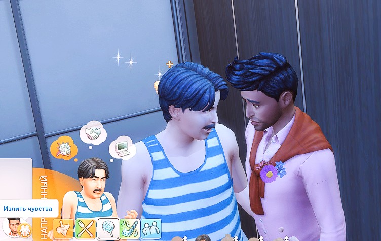 TS4_x64_2022-04-28_06-38-32-51.jpg