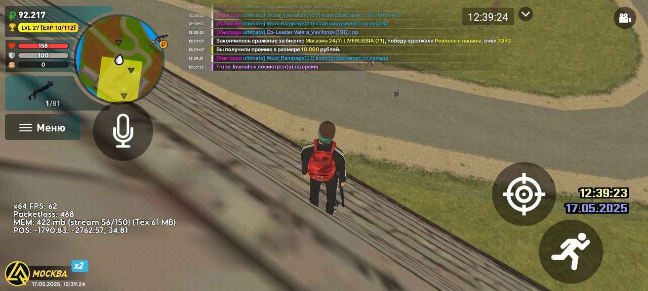 photo_2025-05-18_00-45-13 (2)