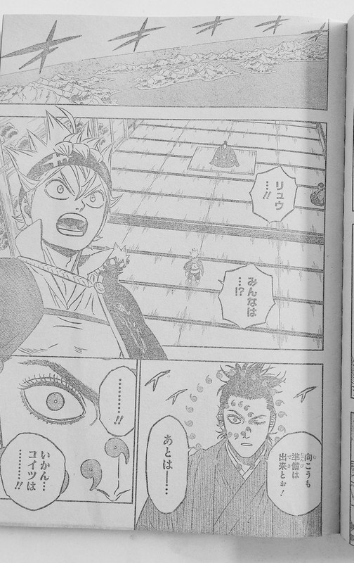 Black Clover 362