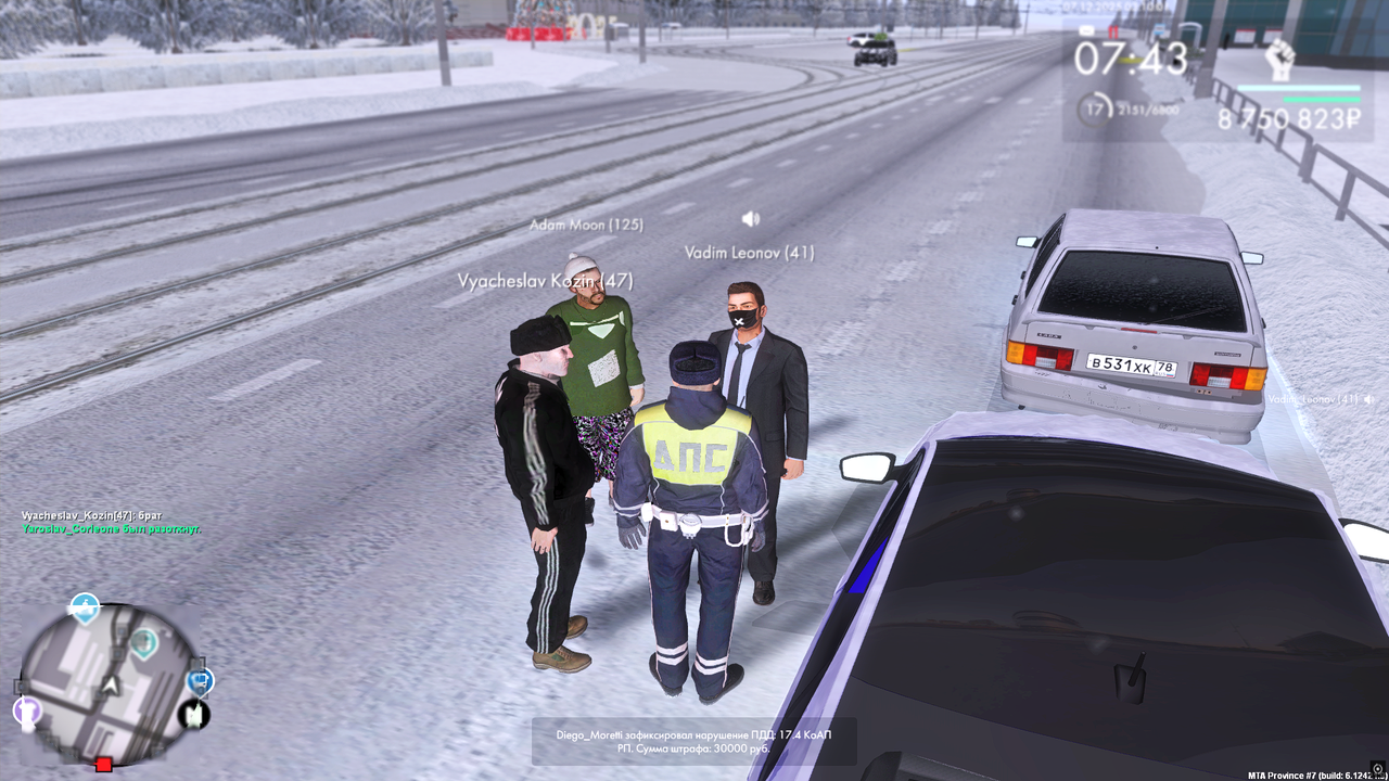 MTA San Andreas 07 12 2025 3 15 06