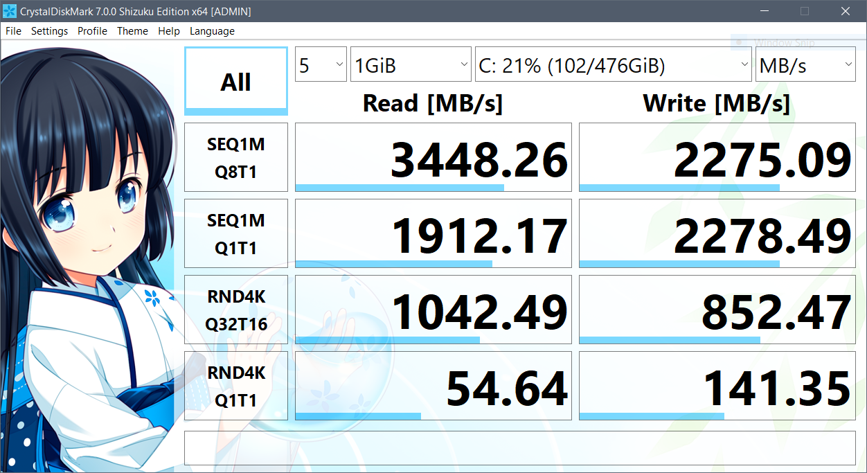 ssd-silicon-1-G-RAM16-G.png