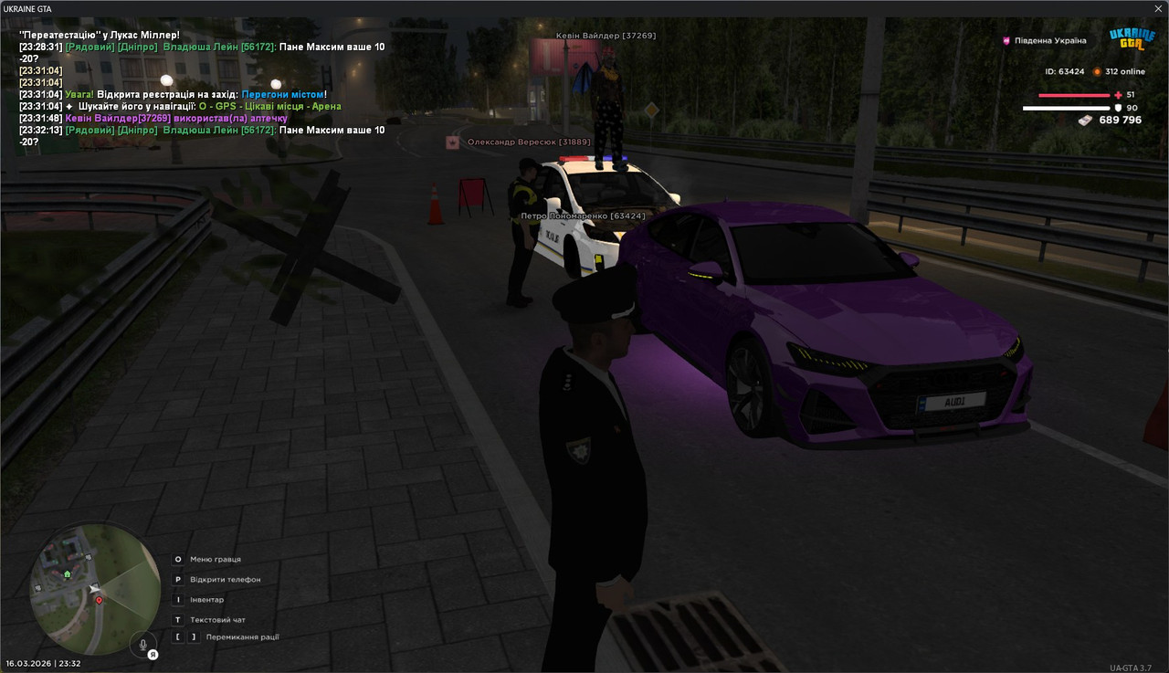 gta sa v Csu PMq UHT