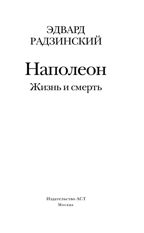 ASE000000000843053-01