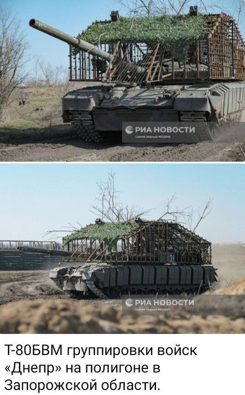 photo 2026 04 05 01 26 19