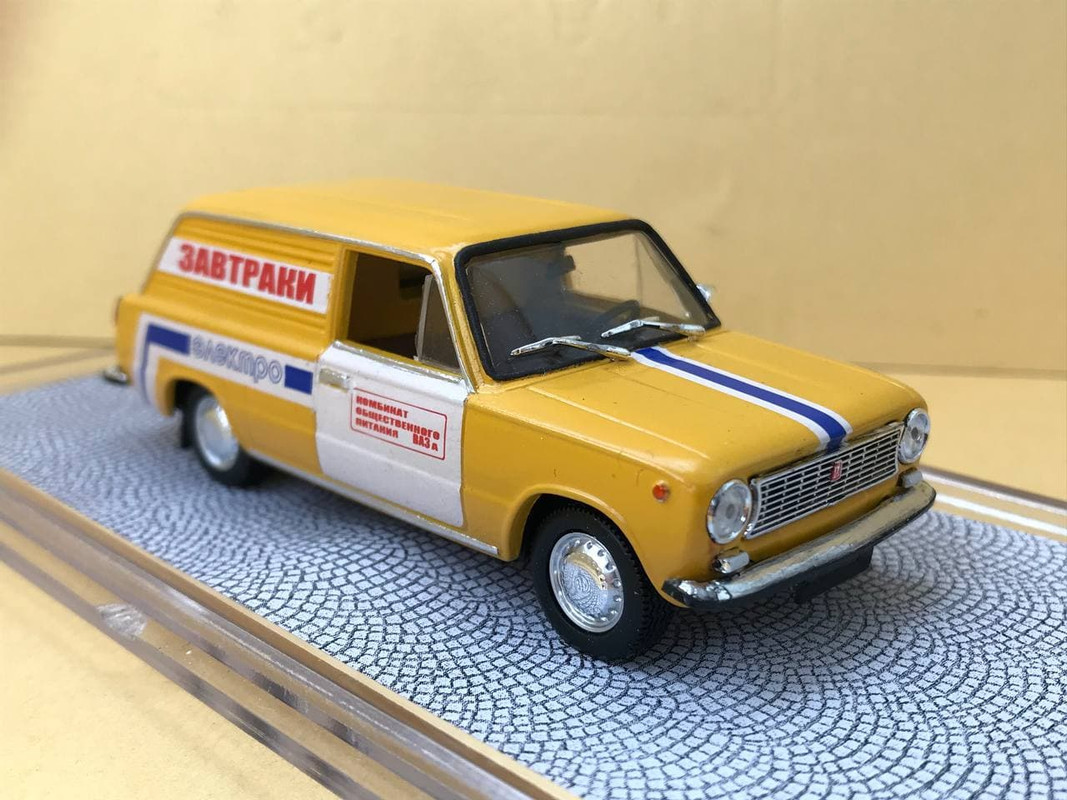 photo_2021-02-07_12-39-36