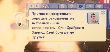 TS3-W-2022-12-23-22-25-22.jpg