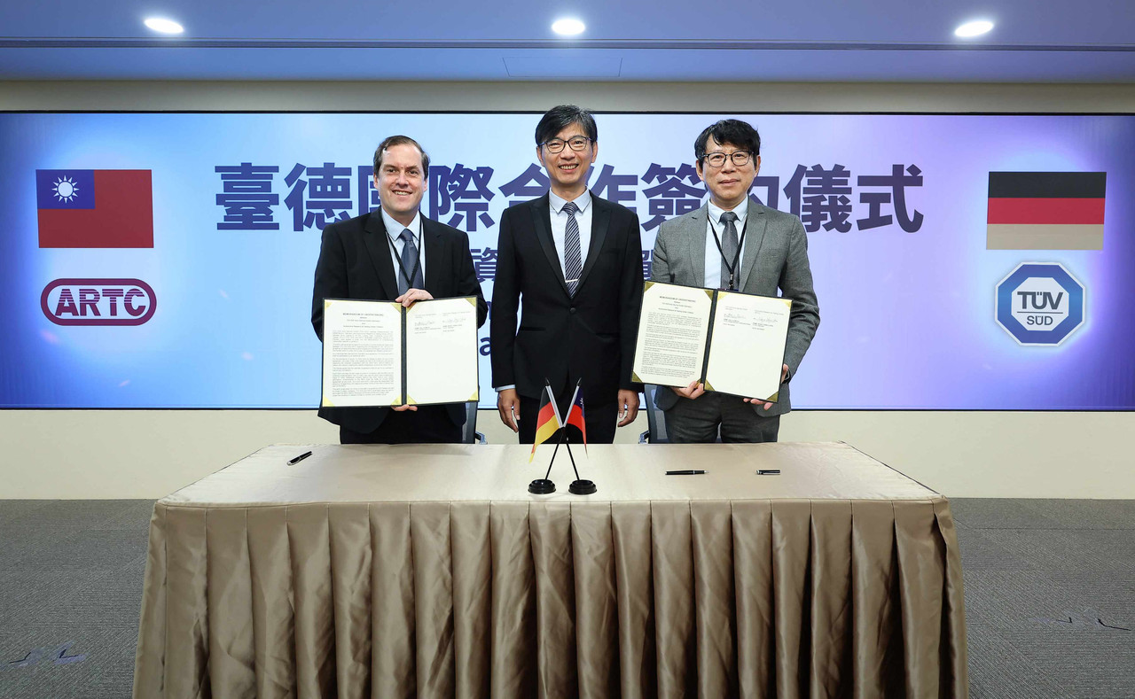 車輛中心與德國TÜV SÜD攜手  建立自駕與資安驗證技術 帶領產業進軍歐盟