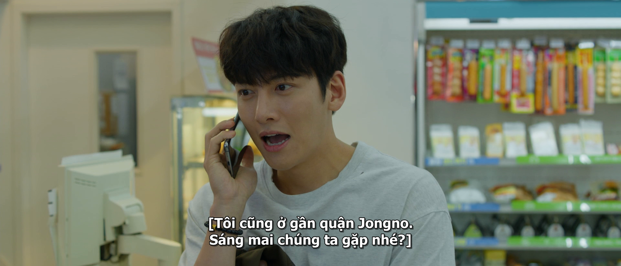 便利店新星.Backstreet.Rookie.S01E08.WEB-DL.1080p.H265.AAC-FLTTH.mkv_snapshot_05.47.880