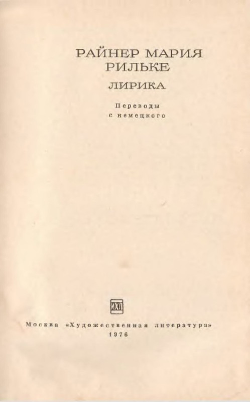 p0004