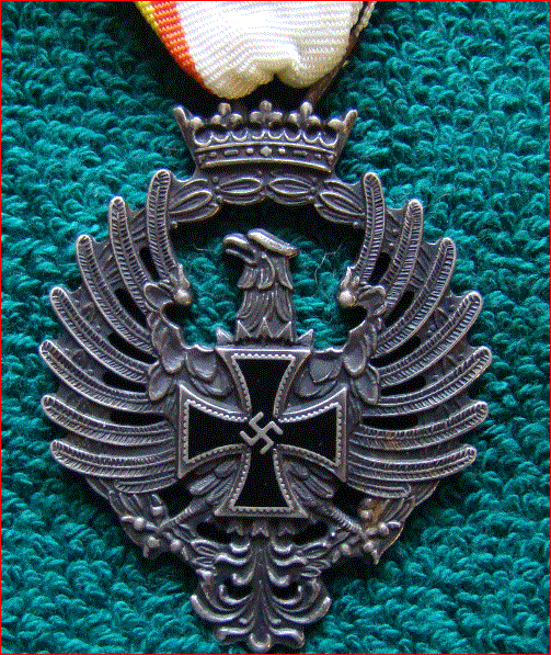 Снимок орден-7