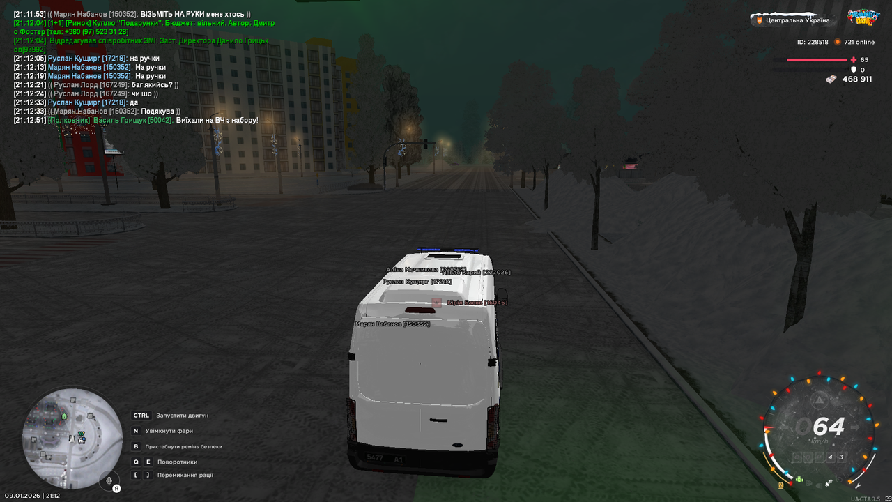 mta screen 2026 01 09 21 12 54