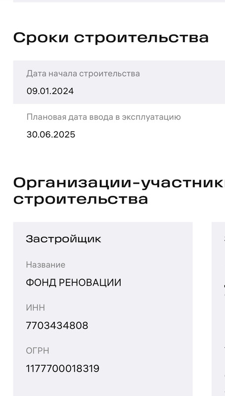 BD9ABC47-9841-4F18-ABFA-CC3D72A9DAAE