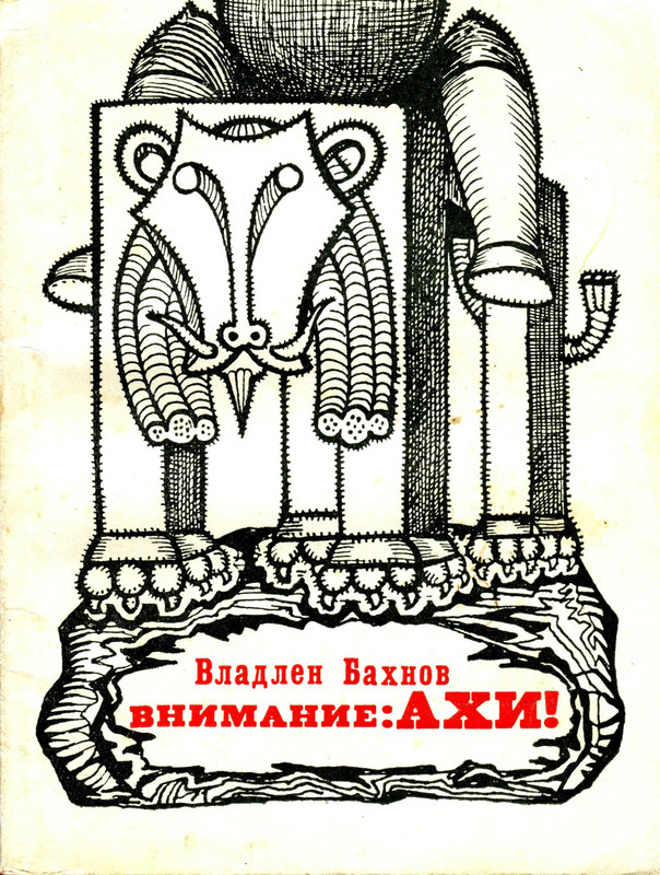 1-p0001