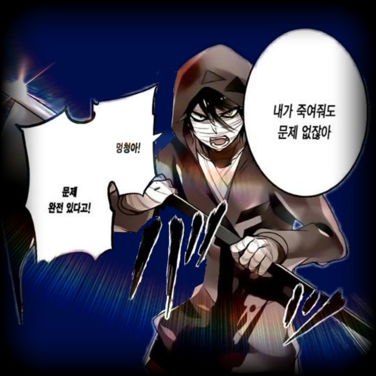 아이작 포스터 5