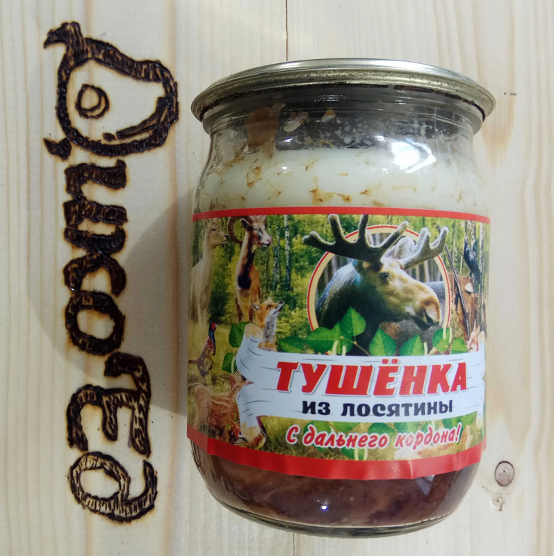 изображение_2024-11-06_174724284