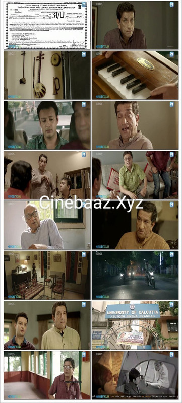 Double Feluda (2016) Bengali WEB-DL – 480P | 720P | 1080P – x264 –  1.7GB – Download screenshot