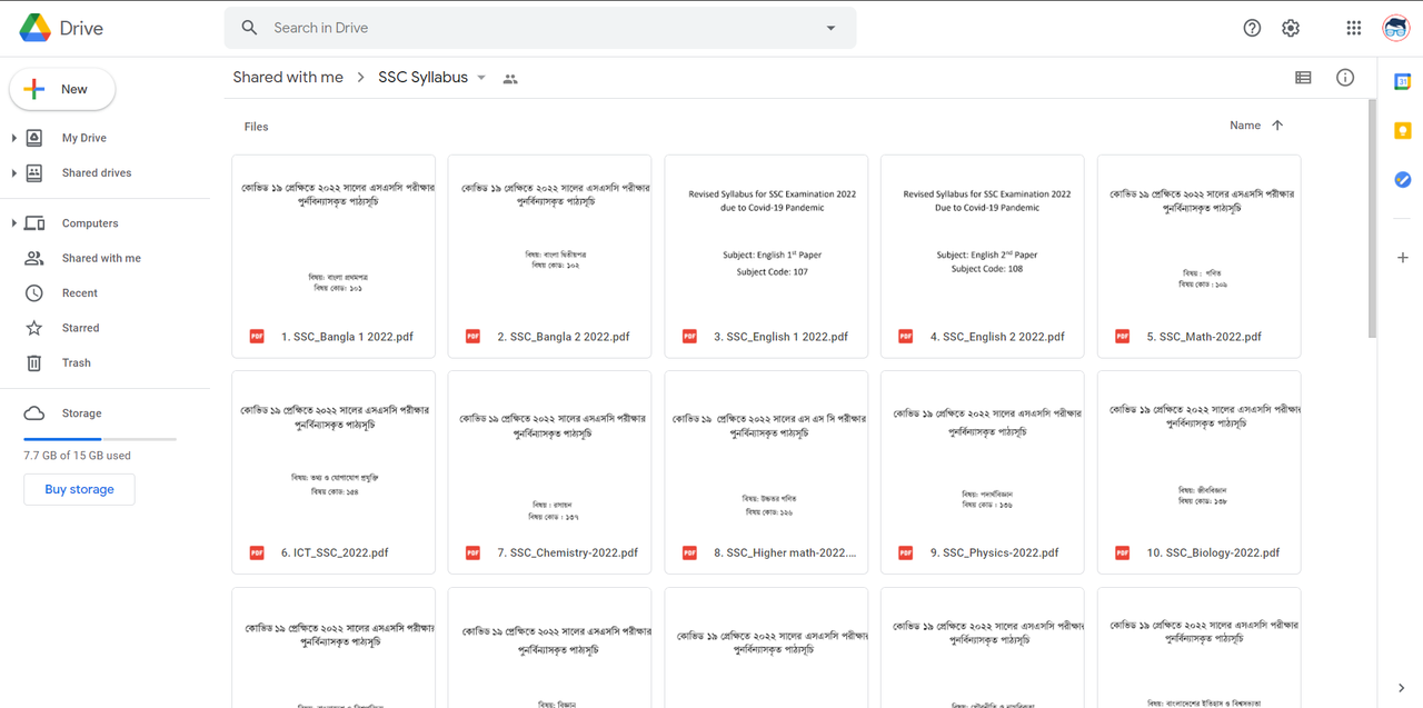SSC New Short Syllabus 2022 ২০২২ সালের এসএসসি ও এইসএসসি পরীক্ষার্থীদের সংক্ষিপ্ত সিলেবাস প্রকাশ হয়েছে এখনি ডাউনলোড করে নিন | SSC New Short Syllabus 2022 ২০২২ সালের এসএসসি ও এইসএসসি পরীক্ষার্থীদের সংক্ষিপ্ত সিলেবাস প্রকাশ হয়েছে এখনি ডাউনলোড করে নিন |