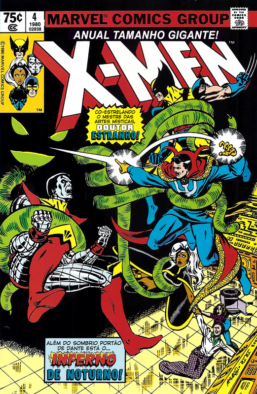 Capa HQ 544
