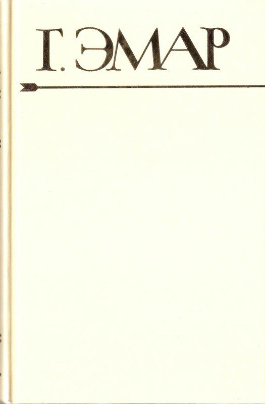 p0002