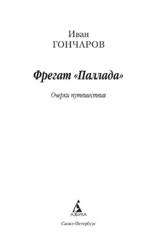 p0002