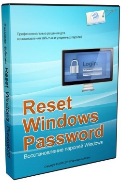 Zresetuj has�o systemu Windows 9.0.0.905 Advanced Edition