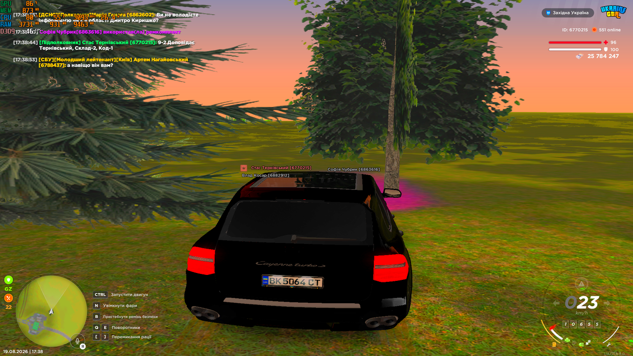 UKRAINE GTA 19 08 2026 17 38 56