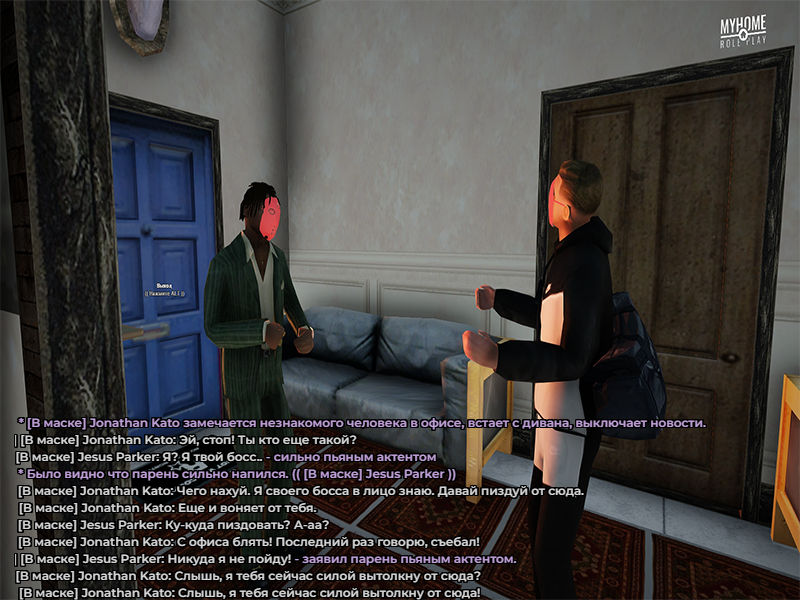 SS-SECURITY-2.png