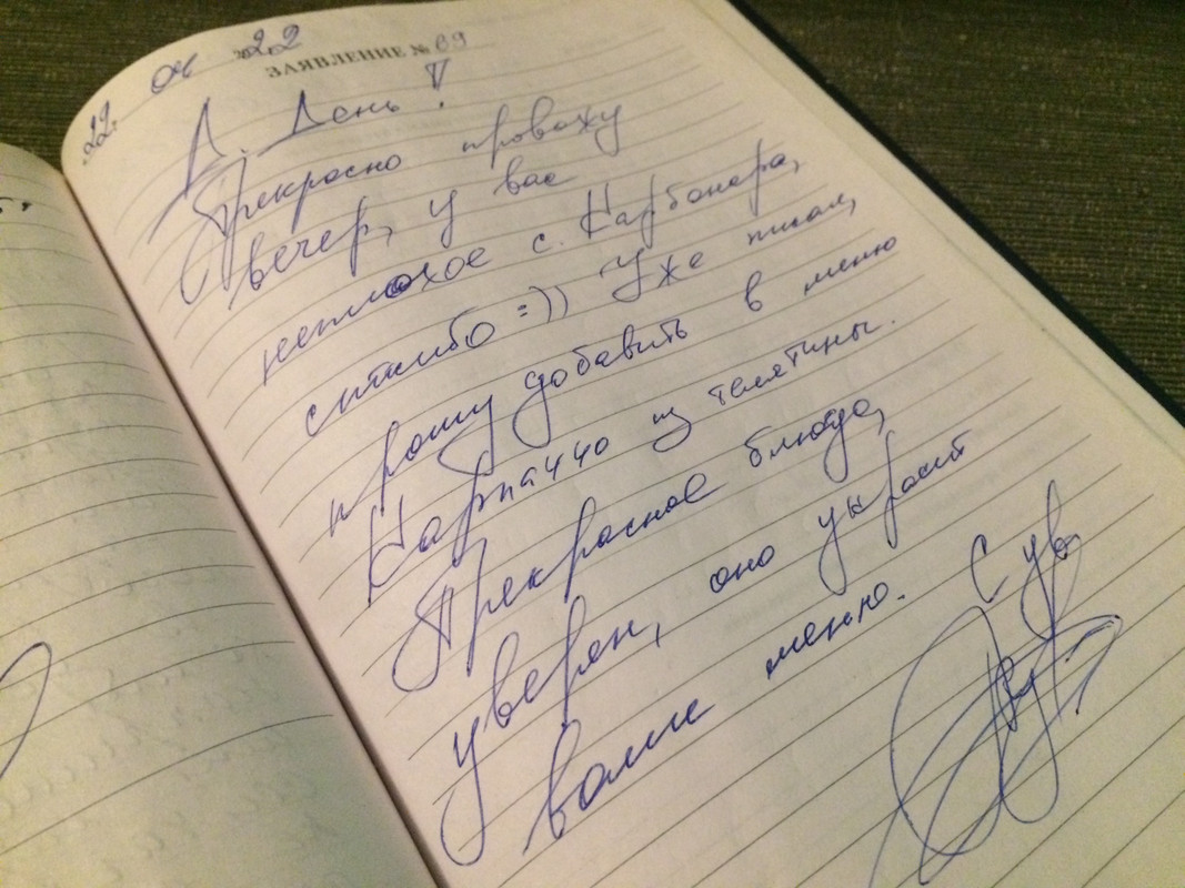 джиг головка купи лучший спиннинг катушка Куляпин ловля рыбалка судак щука обучение (9 1)