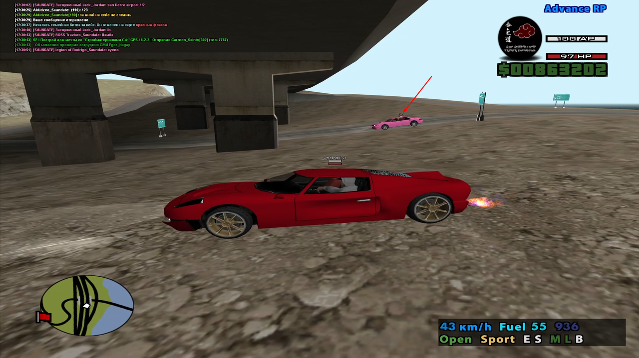 Screenshot-2.png