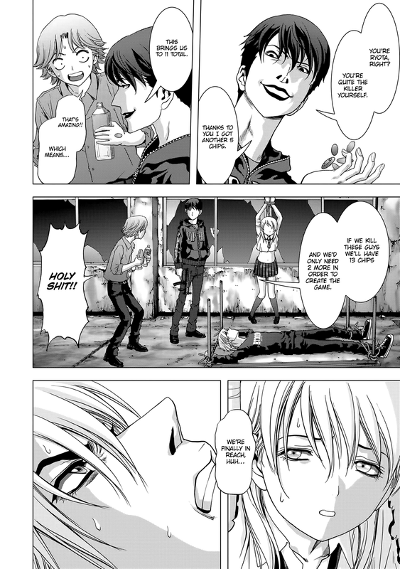 Btooom!Chap96-11(Himiko)