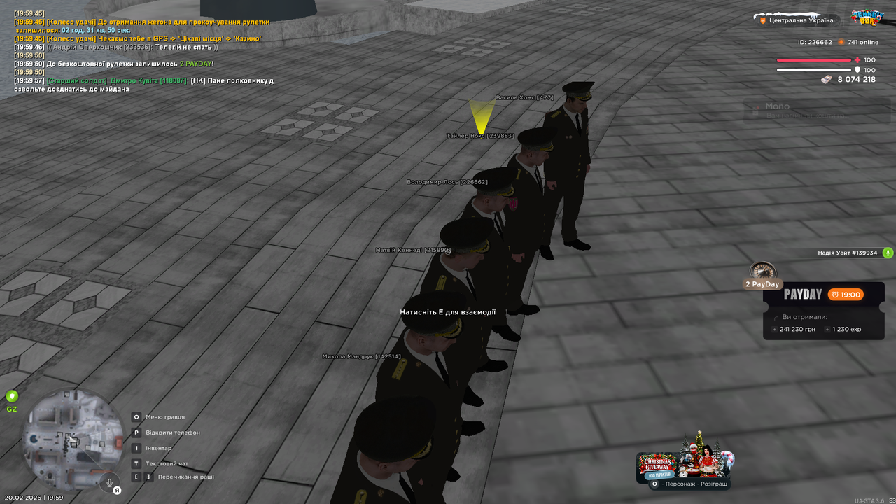 mta screen 2026 02 20 19 59 58