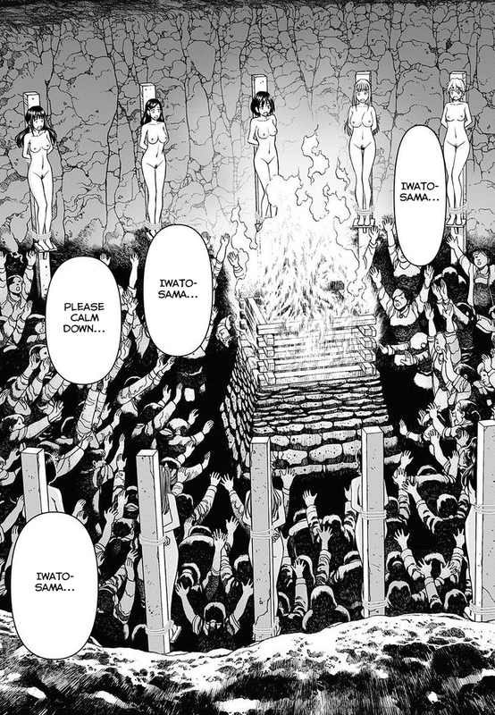 Tama KickChap14-9[Eng]