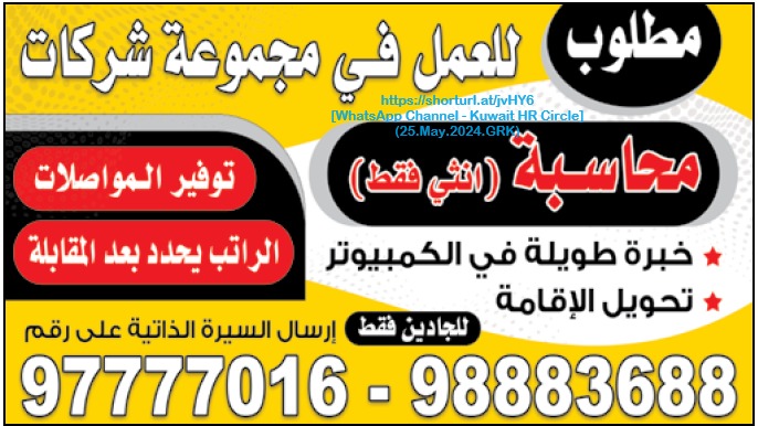 Whats-App-Image-2024-05-26-at-5-03-25-AM
