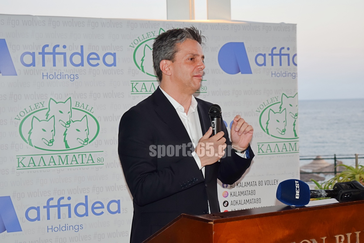 , &Kappa;&alpha;&lambda;&alpha;&mu;ά&tau;&alpha; 80 – Affidea: &Sigma;&upsilon;&nu;&epsilon;&rho;&gamma;&alpha;&sigma;ί&alpha; &omicron;&rho;ό&sigma;&eta;&mu;&omicron; &kappa;&alpha;&iota; &nu;έ&omicron; &kappa;&epsilon;&phi;ά&lambda;&alpha;&iota;&omicron; &gamma;&iota;&alpha; &tau;&omicron;&upsilon;&sigmaf; &laquo;&lambda;ύ&kappa;&omicron;&upsilon;&sigmaf;&raquo; (&phi;&omega;&tau;&omicron; & &beta;ί&nu;&tau;&epsilon;&omicron;)