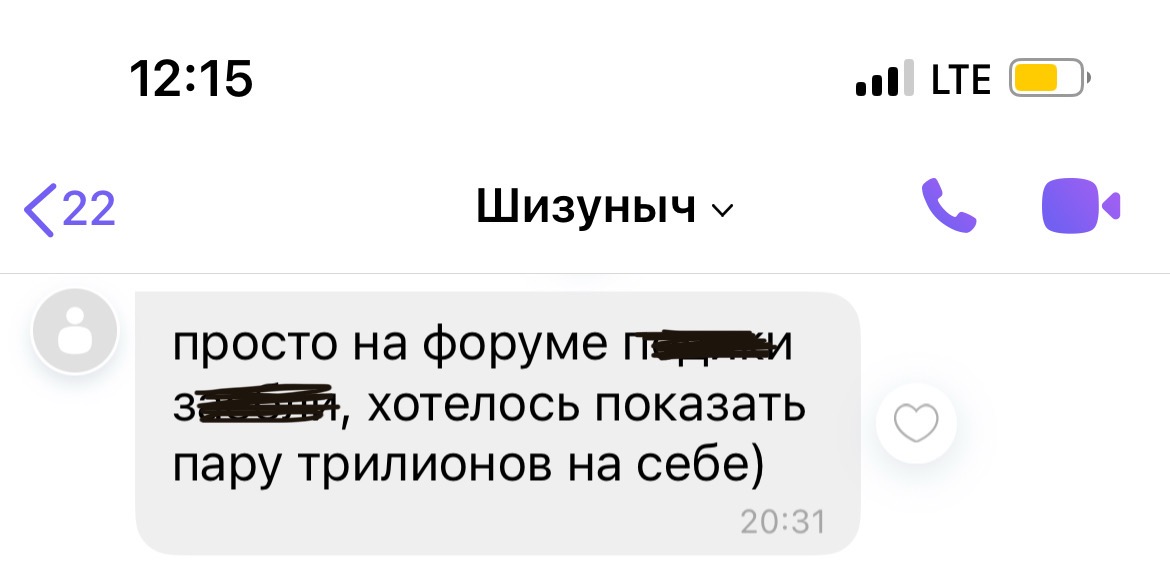 IMG-1522.jpg