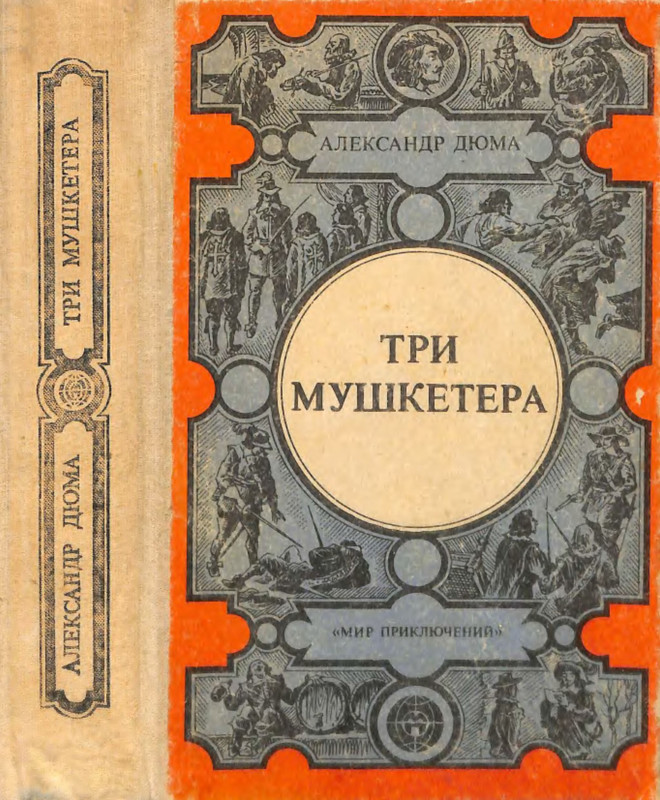 1-p0001