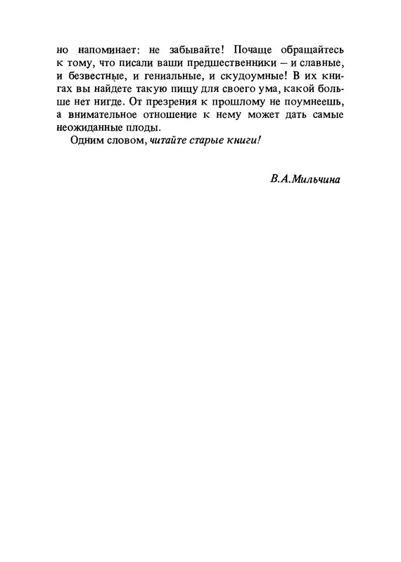 p0032