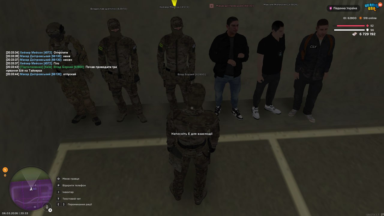 IMG 20260308 165315 909