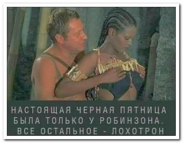 984aa676ea22e061d92736f886ac428a-origina