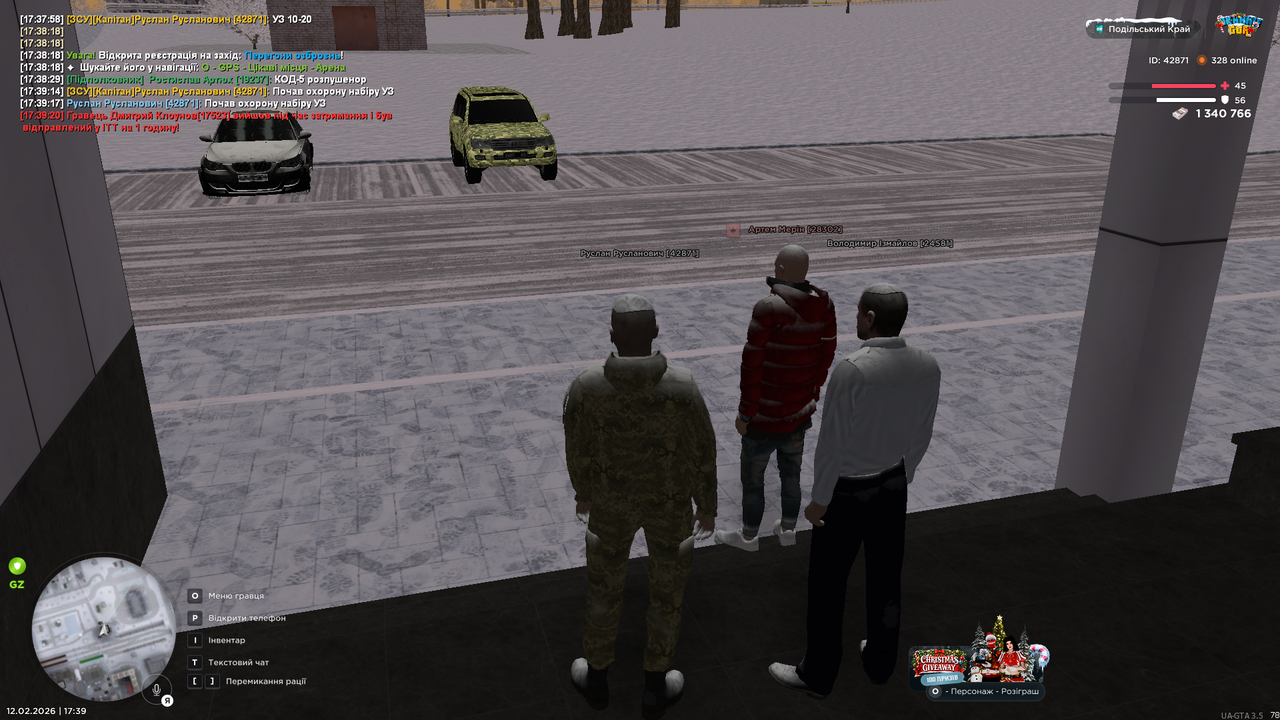 UKRAINE GTA 12 02 2026 17 39 20
