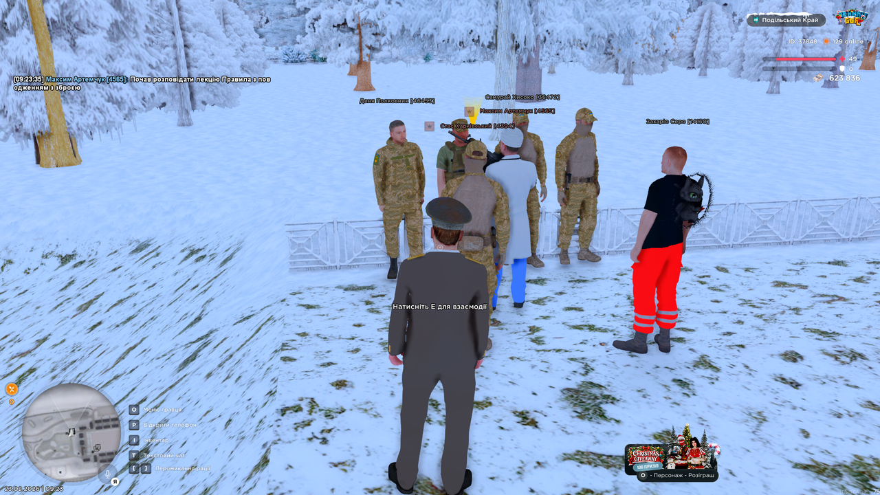 mta screen 2026 02 23 09 23 40